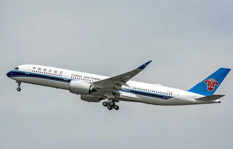 US government seeks to ban Chinese airlines that use Russian airspace | AERONAUTIQUE NEWS - AEROSPACE POINTOFVIEW - AVIONS - AIRCRAFT | Scoop.it