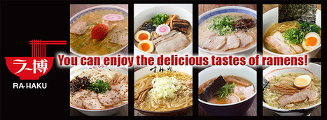 Shin-Yokohama Raumen Museum | The Asian Food Gazette. | Scoop.it