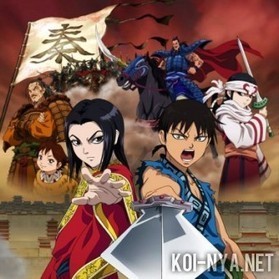 Primer tráiler del anime histórico “Kingdom” | koi-nya | Noticias Anime [es] | Scoop.it