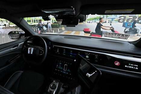 China's growing 'robotaxi' fleet sparks concern, wonder on streets | Access and Inclusion Through Technology | Scoop.it