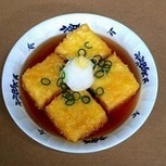 Life-Size Replicas : Fake Food Japan, Own a Piece of Japanese Culture | The Asian Food Gazette. | Scoop.it