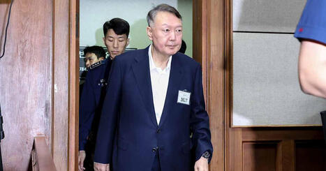 Uutistoimisto: Etel&auml;-Korean Yoonille haetaan kuolemantuomiota | Uutisia lyhyesti | Yle | 1Uutiset - Lukemisen t&auml;hden | Scoop.it