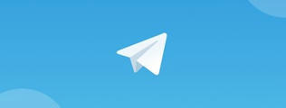 Cómo ocultarte al máximo en Telegram: guía para maximizar tu privacidad | Education 2.0 & 3.0 | Scoop.it