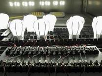 How will light bulbs change? Here are some answers - USA TODAY | LIGHTING-Innovation-Design | Scoop.it