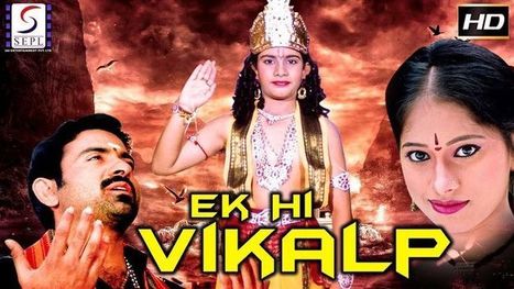 The Ek Stree Movie Dual Audio Hindi