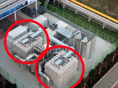 Fall of nuclear could give boost to fuel cells | Surfing the Broadband Bit Stream | Scoop.it