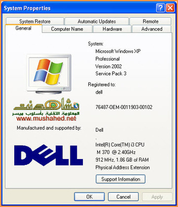 Diskinternals Raid Recovery 3 2 Keygen For Mac