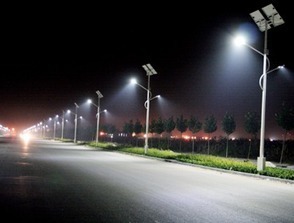 Solar Street Lights | Solar Street Lights 2011 | LIGHTING-Innovation-Design | Scoop.it