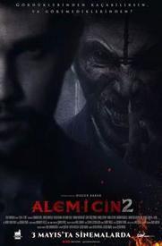 Kugu Oturma Odasi Tikaniklik Halka 2 Korku Filmi Full Izle Turkce Dublaj Karanfilyapi Com