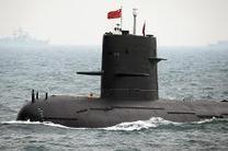 Evènement rare : la Chine a honoré publiquement un commandant de sous-marin type Kilo ayant sauvé son bâtiment et son équipage lors d'un accident en plongée | Newsletter navale | Scoop.it