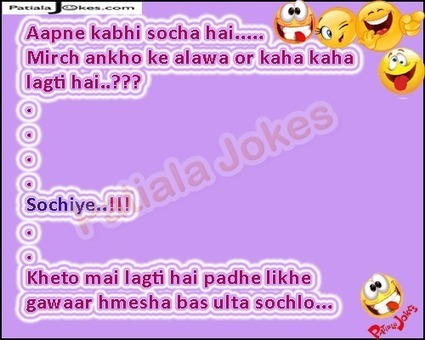 Dirty Jokes Best Dirty Jokes Ever Hindi Dir
