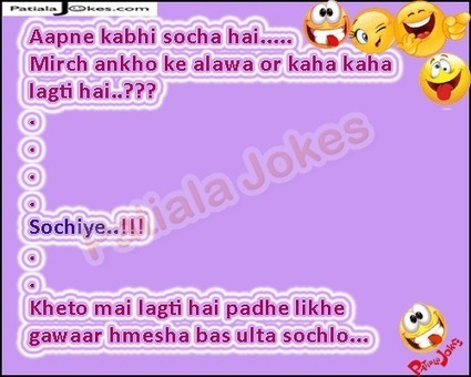 Hindi Best Jokes Ever