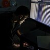 Cybersecurity Leadership