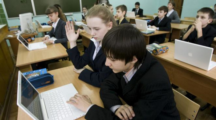 Le e-learning est-il le futur de l'enseignement ? | TIC, TICE et IA mais... en français | Scoop.it