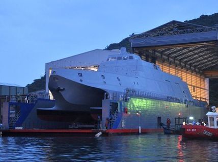 La Marine taïwanaise va prendre livraison la semaine prochaine de sa 1ère corvette catamaran furtive style LCS (Tuo River) | Newsletter navale | Scoop.it