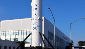 Space X julkisti listaustoiveensa: enn&auml;tyssummat paukkuvat p&ouml;rssiss&auml; | Demokraatti.fi | 1Uutiset - Lukemisen t&auml;hden | Scoop.it