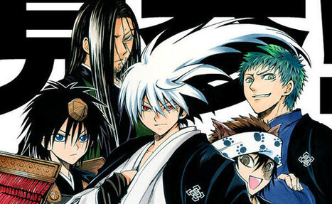Mision Tokyo - 漫画,manga, anime, y videojuegos - Noticias - Se acaba Nura, el señor de los yokai | Noticias Anime [es] | Scoop.it