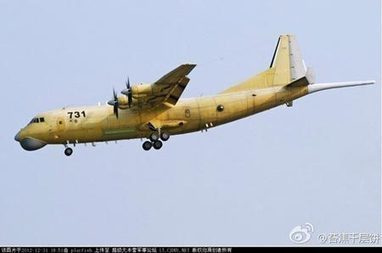 La Marine chinoise annonce la mise en place d'un dispositif opérationnel contre les sous-marins américains et japonais | DEFENSE NEWS | Scoop.it