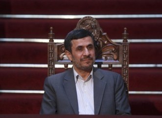Iran to execute four people convicted over major bank fraud | Foreclosures, mortgages, banks &  fraud | Scoop.it