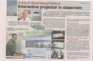 John's Educational Technology Blog: Press Release South China Morning Post 05.09.11 | gpmt | Scoop.it