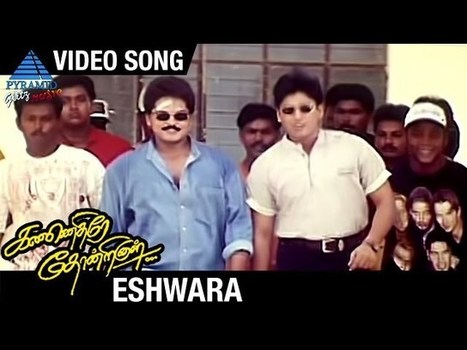 Tamil MP3 songs download Prashanth naditha Tamil MP3 songs download
