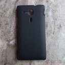 [ REVIEW ] PDair Xperia SP Rubberized Back Hard Cover | Gizmo Bolt - Exposing Technology, Social Media & Web | Scoop.it