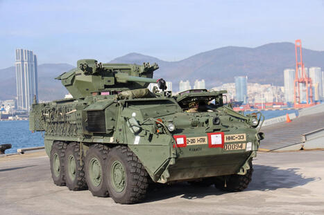 U.S. Army sends heavy-armed Stryker vehicles to South Korea | DEFENSE NEWS | Scoop.it