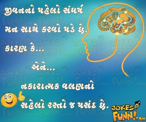 Stm bengali software 40 free download 2017