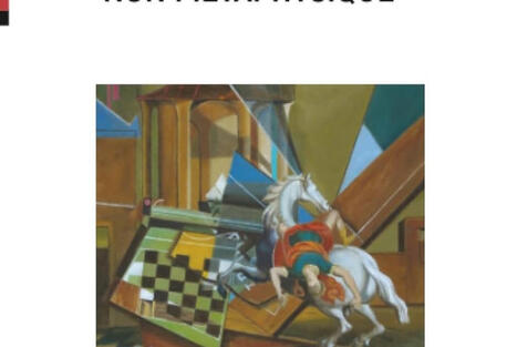 Gilles L&eacute;v&ecirc;que : Pour une philosophie non m&eacute;taphysique | Les Livres de Philosophie | Scoop.it