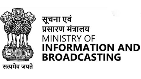 Information & Broadcasting Ministry unveils two major initiatives to boost Indian film industry, expand cinema infrastructure | AVIA policy news | Scoop.it