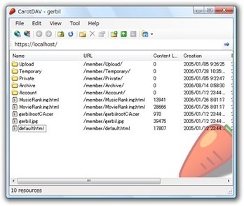 CarotDAV : Client WebDAV / FTP / SkyDrive / DropBox / GoogleDrive / Box / SugarSync | Geeks | Scoop.it