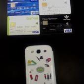 Éste es el plan de Visa para implantar en toda España el pago a través del móvil | Recull de premsa (Localret) | Scoop.it