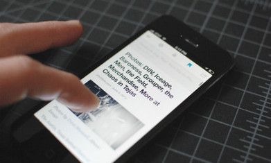 Digg Reader est disponible et peut remplacer dignement Google Reader | LaLIST Veille Inist-CNRS | Scoop.it