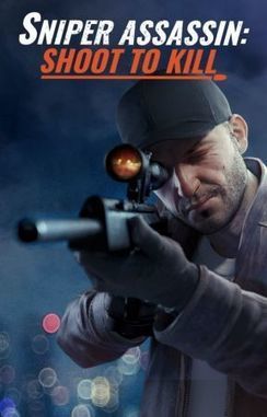 New Sniper 3d Assassin Hack Free Coins An
