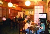 A taste of Japan in the heart of Da Nang - A taste of Japan in the heart of Da Nang - Restaurant Review - VietNam News | The Asian Food Gazette. | Scoop.it