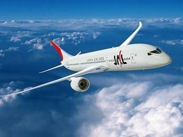 Tremblements de terre au Japon: fermeture de Narita et Haneda | Japan Tsunami | Scoop.it