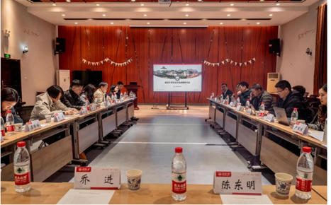 Wuhan University | Wuhan, Hubei | Scoop.it