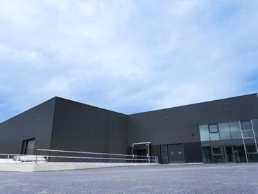 Activ&rsquo;Inside investit 12 millions d&rsquo;euros dans une usine de compl&eacute;ments alimentaires / Ingr&eacute;dients - Process Alimentaire | La sant&eacute; et biotechnologies &agrave; Bordeaux et en Gironde | Scoop.it