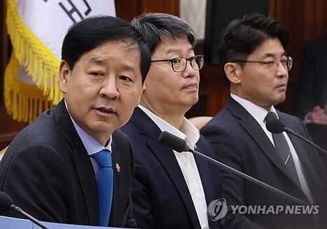 (LEAD) Gov't unveils measures to boost critical mineral recycling amid global supply chain uncertainty | Industry 411 - Waste Management | Scoop.it