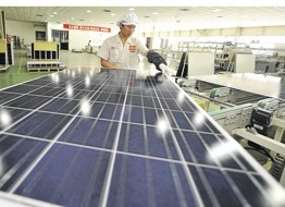 Neoen lance en Gironde le plus grand parc solaire d'Europe | Les éco-activités en Gironde | Scoop.it