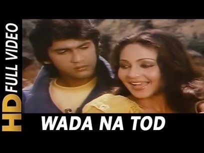 Chadti jawani meri chal mastani jeetendra