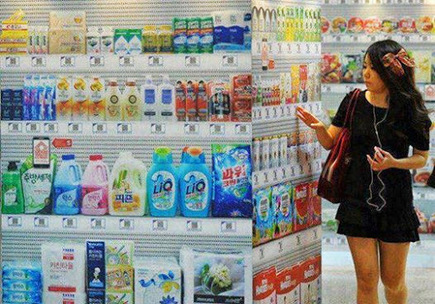World's First Virtual Shopping Store: All the Shelves are infact LCD Screens. | Technology in Business Today | Scoop.it