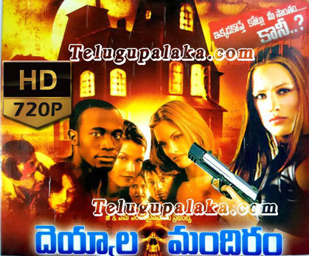 Download