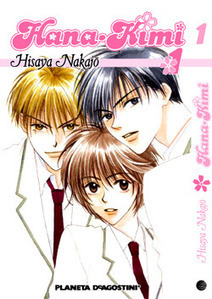 Hana Kimi tendrá nuevo live-action | Noticias Anime [es] | Scoop.it
