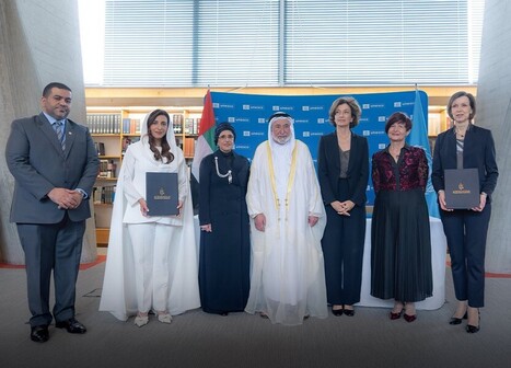 L’Unesco signe un partenariat avec les Émirats arabes unis pour la numérisation de ses archives | La Bibliothèque de l'École nationale des chartes-PSL vous accompagne dans la préparation aux concours | Scoop.it