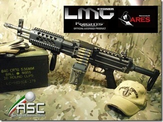 Reviews Ares Knight S Lmg Review At Air