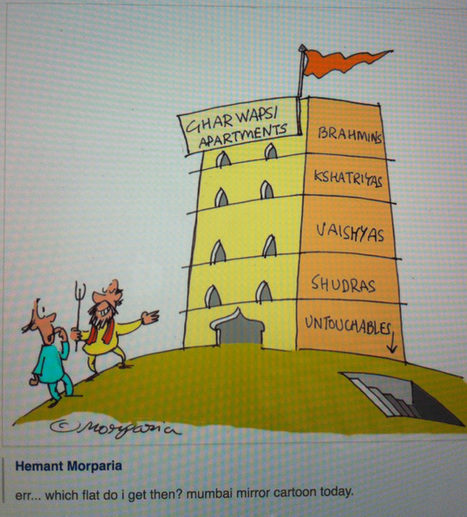 Suara Sirine Pemadam Kebakaran Mp3 Download