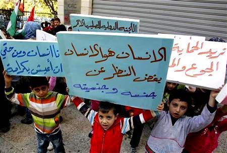 Un demi-million de réfugiés palestiniens souffrent du conflit en Syrie (UNRWA) | Intervalles | Scoop.it