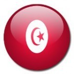 Tunisie : une statue à la mémoire de Chokri Belaïd vandalisée | Actualités Afrique | Scoop.it