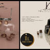 Second Life Freebies